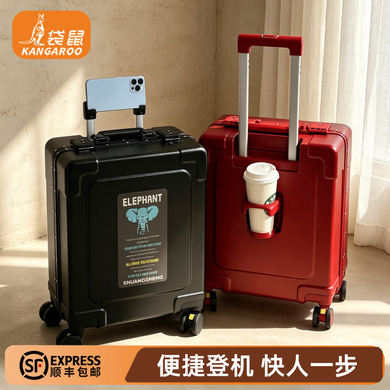 袋鼠小行李箱可上飞机18寸小型登机女16红色小号旅行拉杆18皮箱子