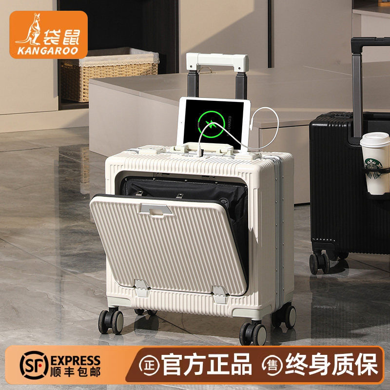 袋鼠前开盖小行李箱2025新款前置前开口20登机18寸小型旅行拉杆16
