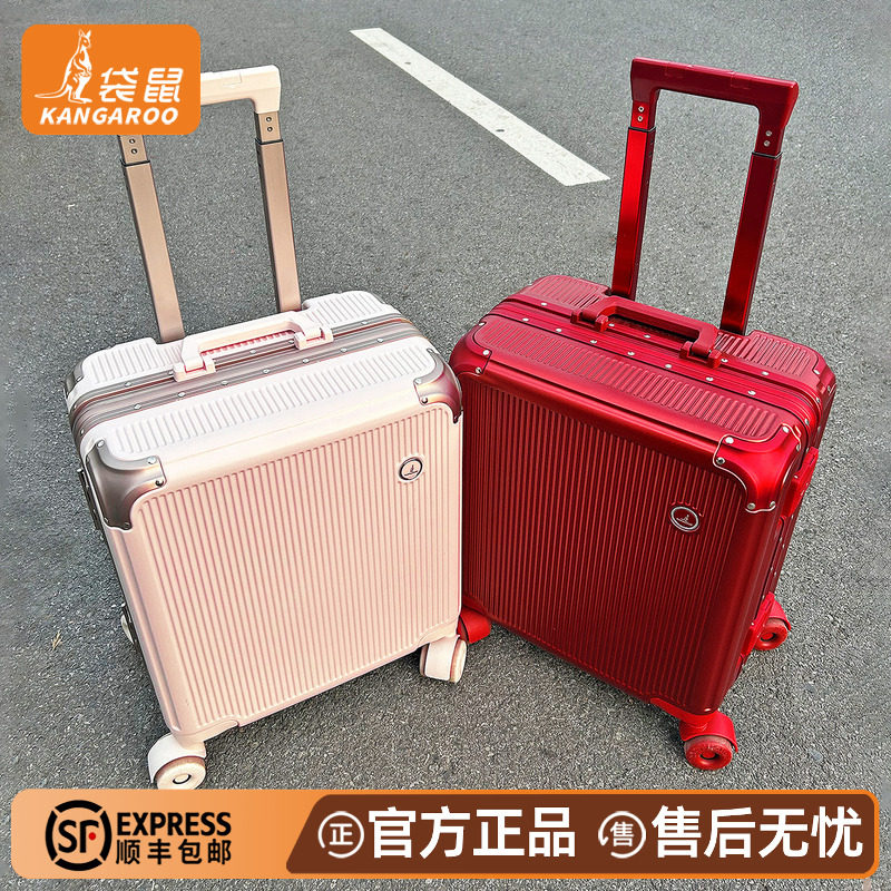 【袋鼠正品】红色行李箱结婚陪嫁