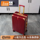 袋鼠红色行李箱结婚用陪嫁喜箱2026新款 拉杆皮箱子 女方新婚红密码