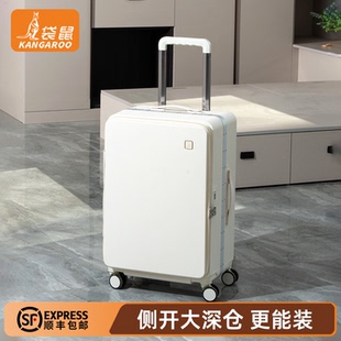 袋鼠行李箱26寸男士轮子静音万向轮结实耐用可坐人女高颜值28拉杆