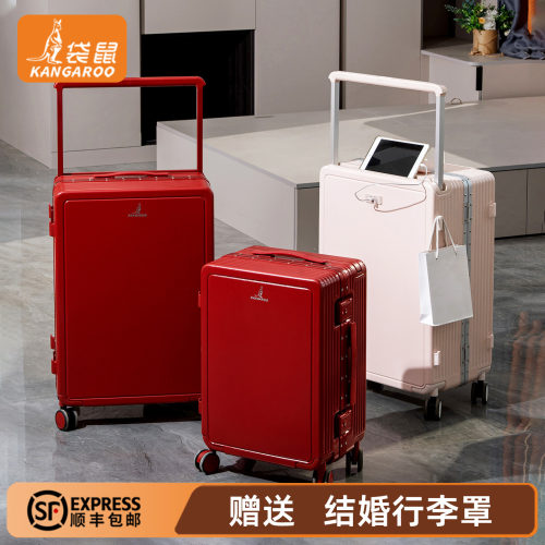 【上新】静音轮pc材质高级感皮箱