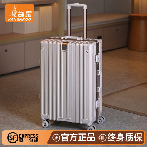 袋鼠行李箱女2026新款pc材质结实耐用学生24寸拉杆旅行22密码26男
