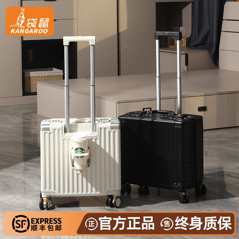 袋鼠行李箱女2025新款可上飞机18寸登机20坐人成人16拉杆皮箱子男