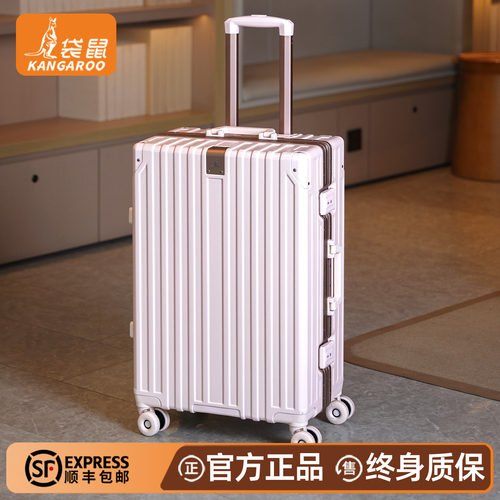袋鼠密码箱女2026新款结实耐用全pc材质行李箱24寸铝框拉杆旅行20