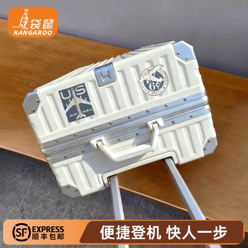 【袋鼠正品】行李拉杆箱结实耐用