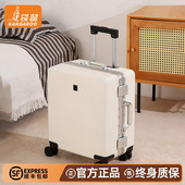 袋鼠儿童旅游行李箱女孩高颜值18寸小可登机小型拉杆旅行箱子16男
