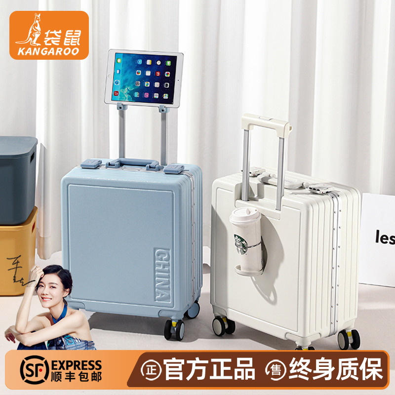袋鼠正品小型登机密码行李箱