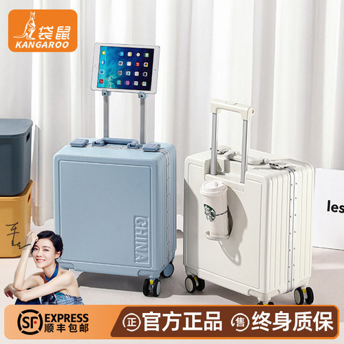 袋鼠正品小型登机密码行李箱