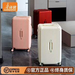 红色行李箱结婚陪嫁女pc材质三七分深仓32寸大容量拉链红喜皮箱28