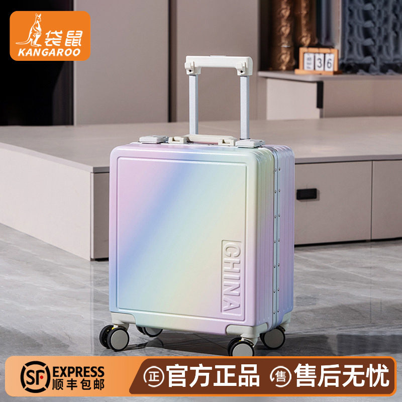 正品袋鼠小型短途旅游登机行李箱图片