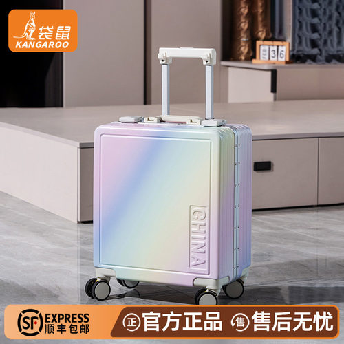 正品袋鼠小型短途旅游登机行李箱