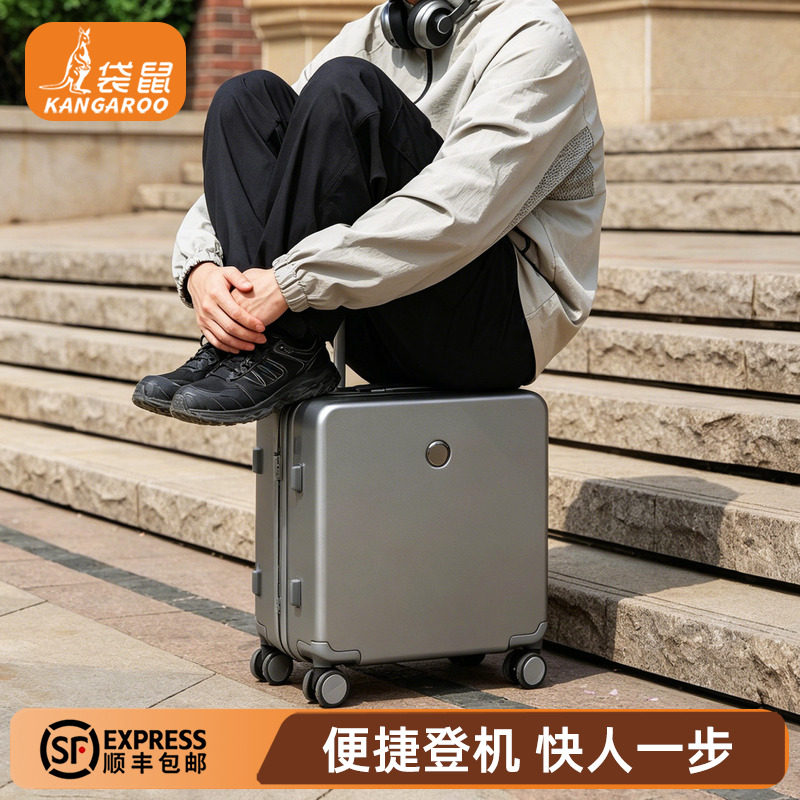 小行李箱短途旅行小型18寸登机免托运铝框可坐人拉杆皮箱男上飞机