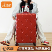 袋鼠红色行李箱结婚陪嫁2025新款 皮箱子24红系列 新婚婚礼拉杆密码