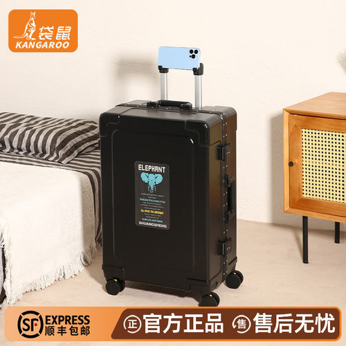 【正品袋鼠】结实耐用可坐行李箱