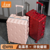 袋鼠红色行李箱结婚陪嫁女2026新款 新婚拉杆密码 旅行皮箱子24寸红