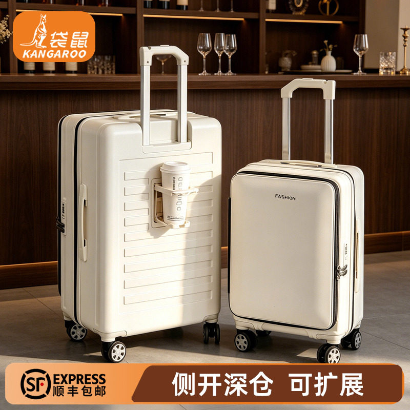 【正品袋鼠】侧开盖深仓行李箱图片
