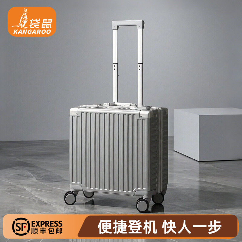 【正品袋鼠】可上飞机行李箱小型图片