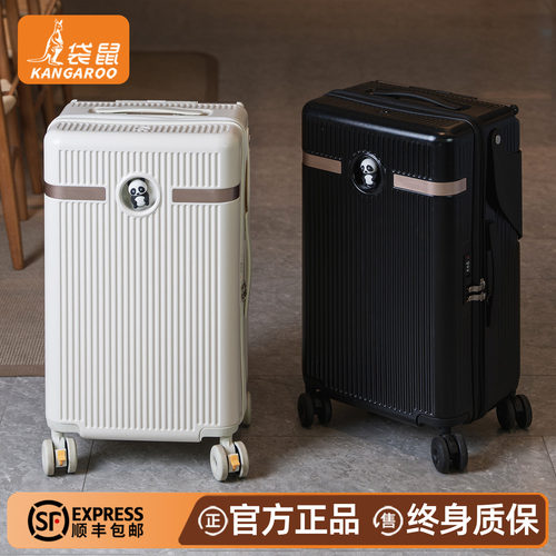 【袋鼠正品】遛娃行李箱二合一