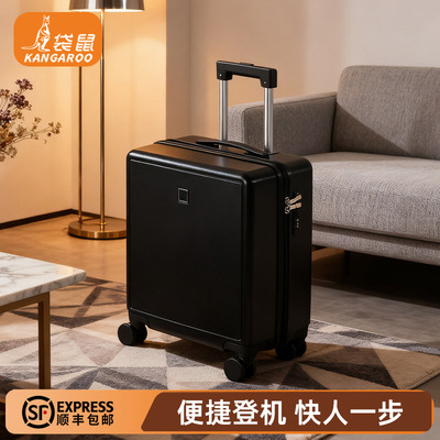【袋鼠正品】可登机小尺寸男皮箱