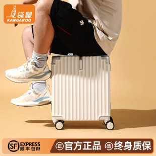 袋鼠行李箱小型旅行可坐儿童拉杆2026新款小皮箱18登机20寸男孩16