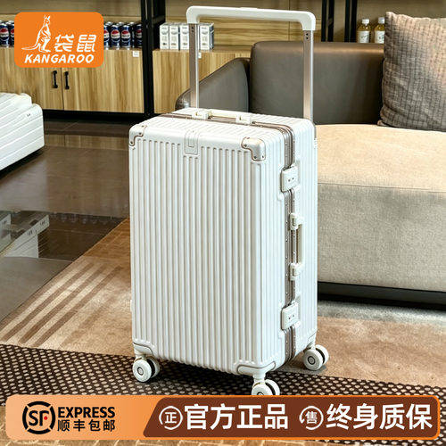 【袋鼠正品】多功能高颜值pc材质