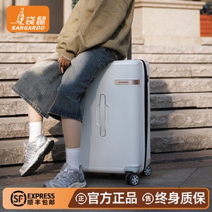 袋鼠行李箱轮子静音万向轮结实耐用可坐人加厚拉杆密码旅行皮箱子