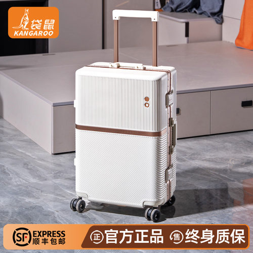 【袋鼠正品】结实耐用加厚行李箱