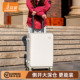 袋鼠侧开深仓行李箱女生高颜值大容量28寸加厚耐用拉杆旅行皮箱26
