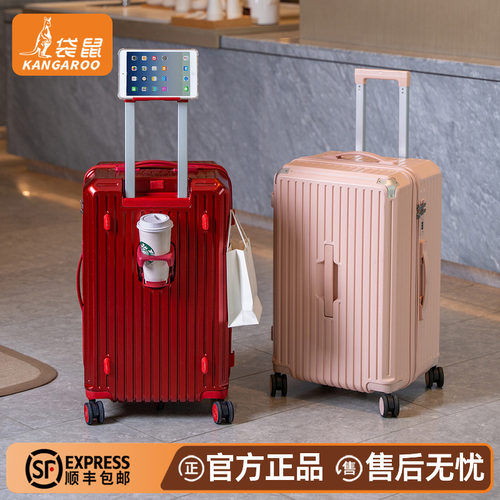 【袋鼠正品】红色行李箱结婚陪嫁