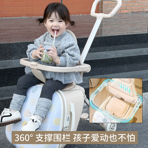 【袋鼠正品】二合一遛娃小推车