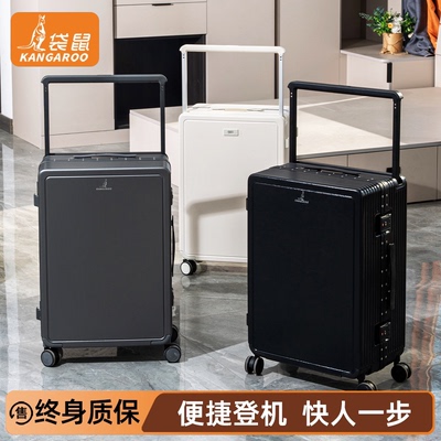 【袋鼠正品】男生可上飞机20寸