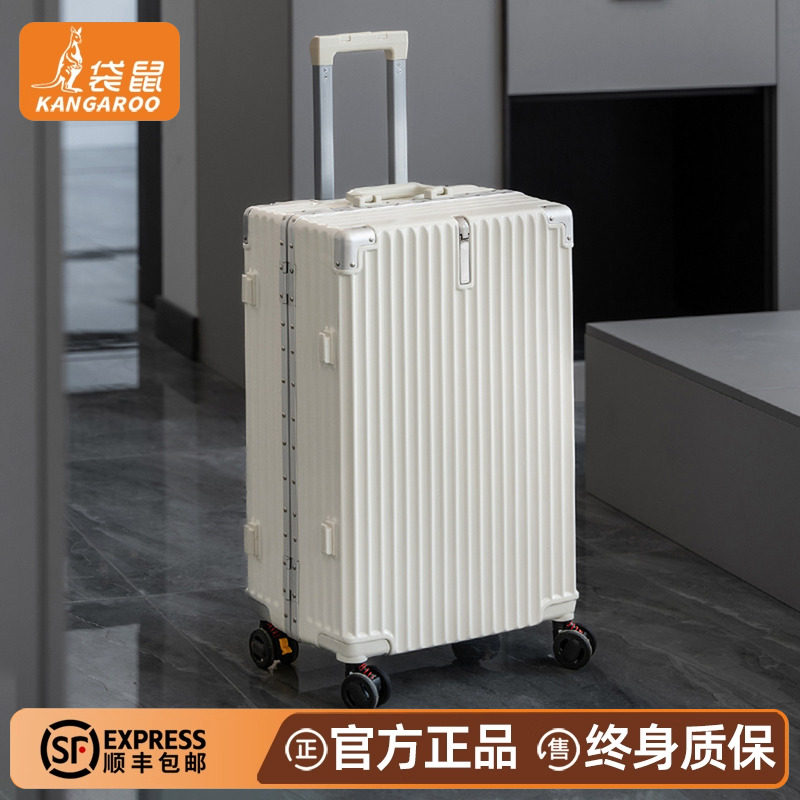 袋鼠行李箱2025新款女结实耐用20尺寸登机拉杆旅行密码皮箱子男寸