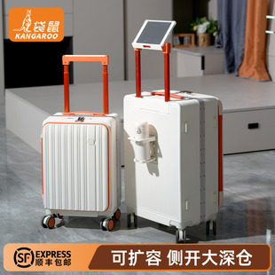 袋鼠一九开行李箱侧开盖深仓大容量24寸前开拉杆旅行密码登机箱20