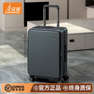 高品质旅行行李拉杆箱可上飞机20寸侧开深仓加厚耐用登机箱子男24