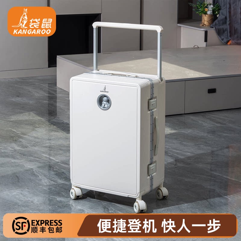 袋鼠20寸行李箱拉杆箱结实耐用加厚可上飞机登机免托运旅行密码宽