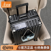 24寸 旅行皮箱子男士 袋鼠行李箱男生结实耐用加厚2026新款 拉杆密码