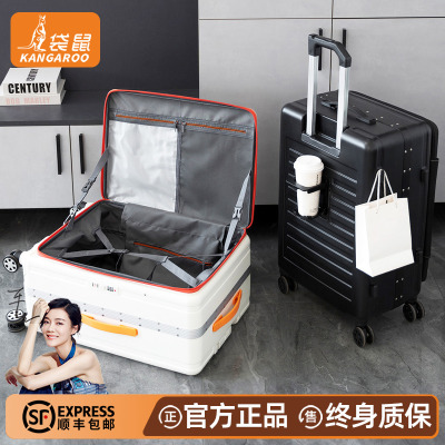 【袋鼠正品】行李箱2025新款侧开