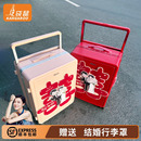 袋鼠红色行李箱结婚陪嫁女方2025新款 皮箱子24寸 新婚婚礼拉杆密码