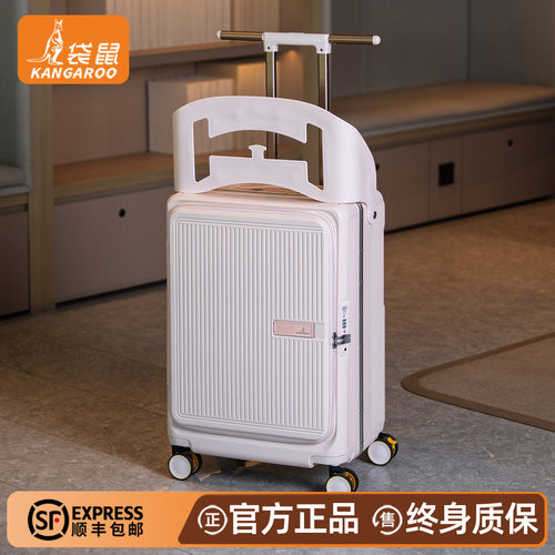行李箱儿童可坐可骑遛娃神器专用