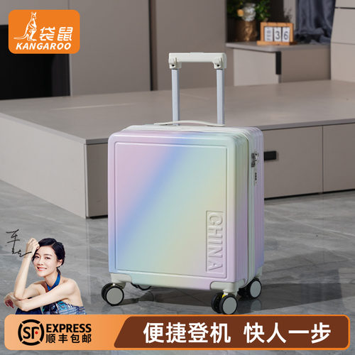 【袋鼠正品】13寸行李箱可上飞机