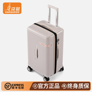 袋鼠高品质旅行行李拉杆箱28寸大容量可扩展2026新款拉链皮箱子24