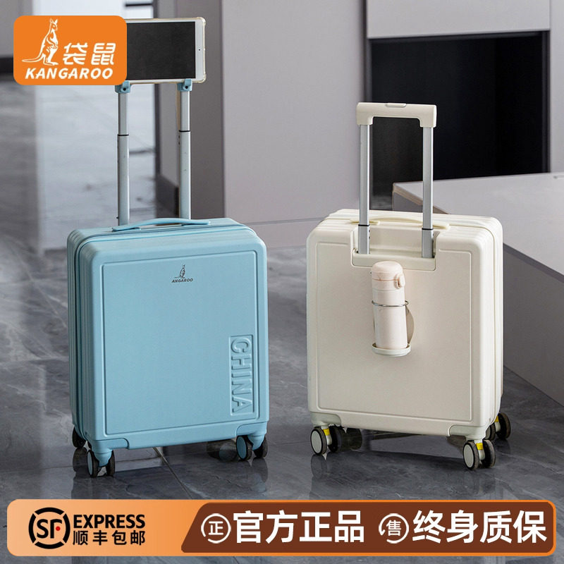 袋鼠小行李箱可上飞机18尺寸登机小型轻便短途旅行拉杆密码皮箱子