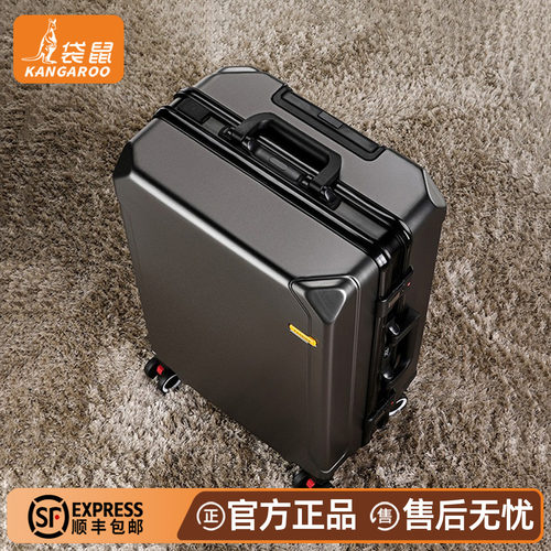 袋鼠行李箱装载无限可能