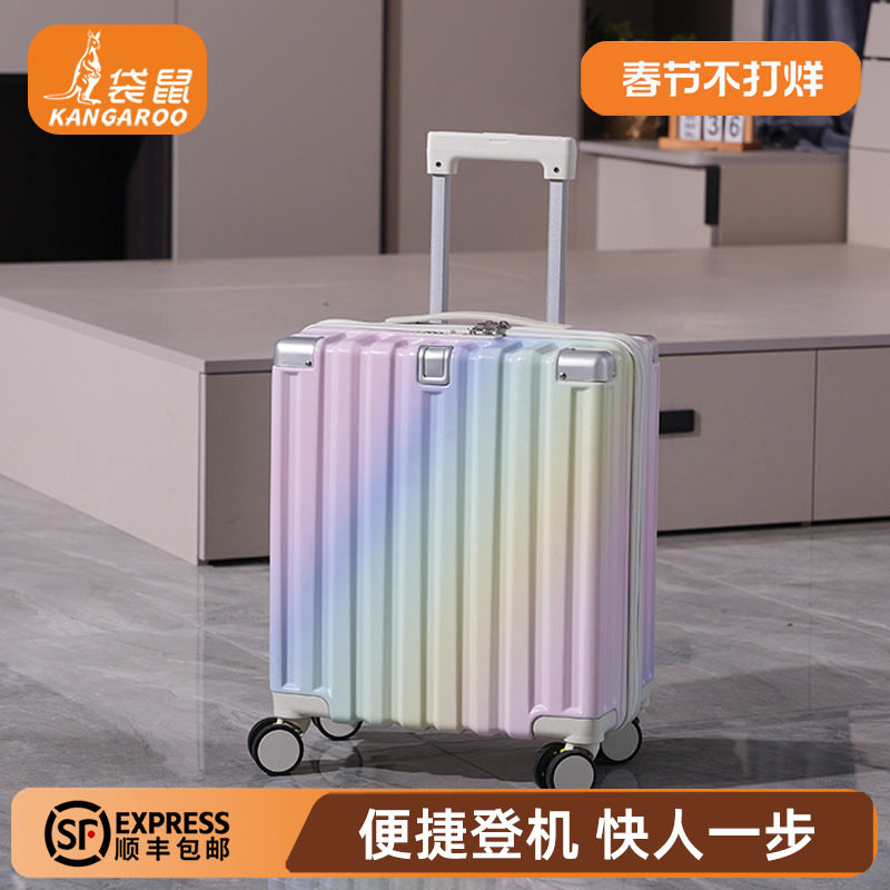 袋鼠13寸行李箱小型14寸春秋航空20X30*40可登机超轻迷你手提拉杆