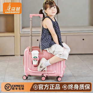 袋鼠行李箱儿童可坐女孩20寸可上飞机结实耐用男孩骑拉杆旅行密码