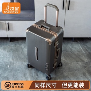 袋鼠加厚耐用型行李箱26寸男士商务三七分大容量28旅行可坐人皮箱
