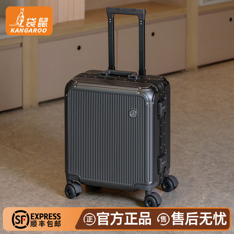袋鼠18寸可登机男士商务行李箱