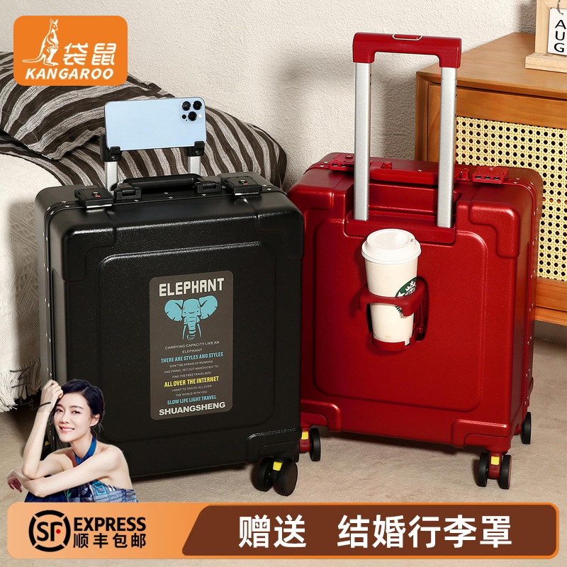 【袋鼠正品】行李箱14寸廉航登机