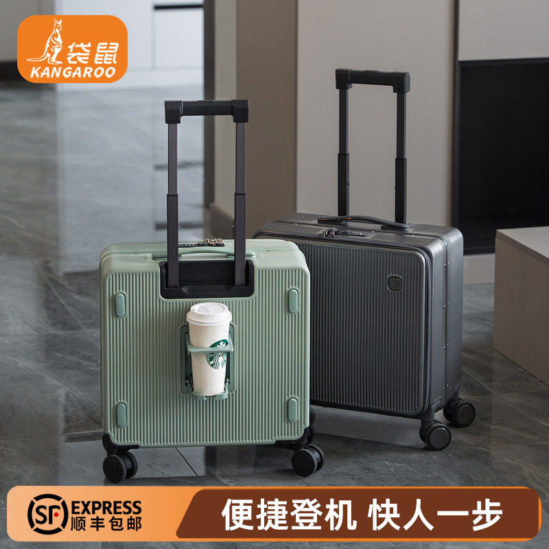 袋鼠男士密码行李箱18寸侧开盖可登机短途旅行拉杆密码箱小型前开 - 实物图